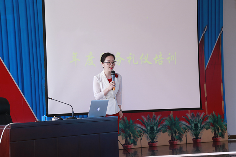 禮儀培訓