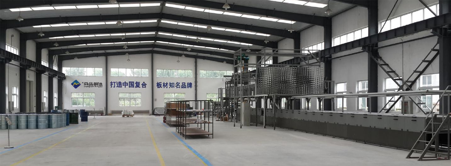 采光板厂家批发