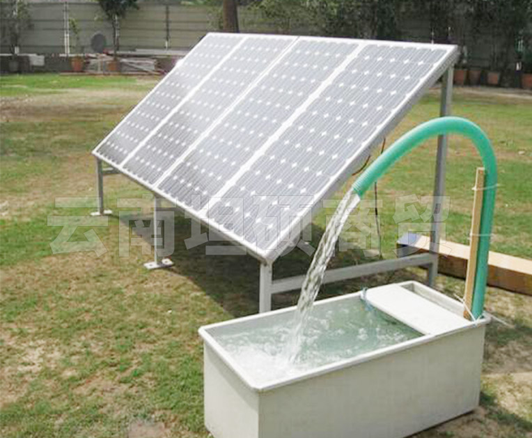 太阳能光伏水泵