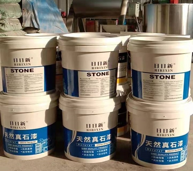 重庆真石漆厂家直销的外墙真石漆的价格大概在多少钱一平方？