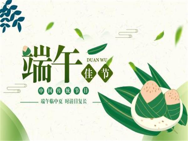 成都大金中央空調總代理