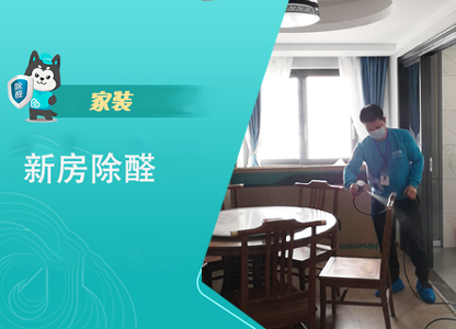 家庭案例