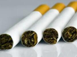人民司法丨非法经营烟草专卖品存在未遂形态