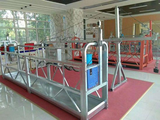 重慶高空作業時如何設置吊籃高度限制器？