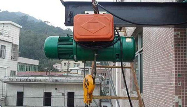 重慶電動葫蘆