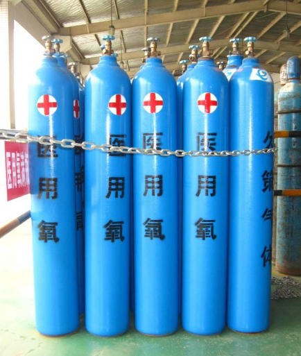 医用氧气