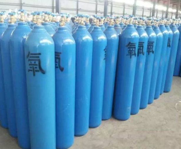 咸阳氧气