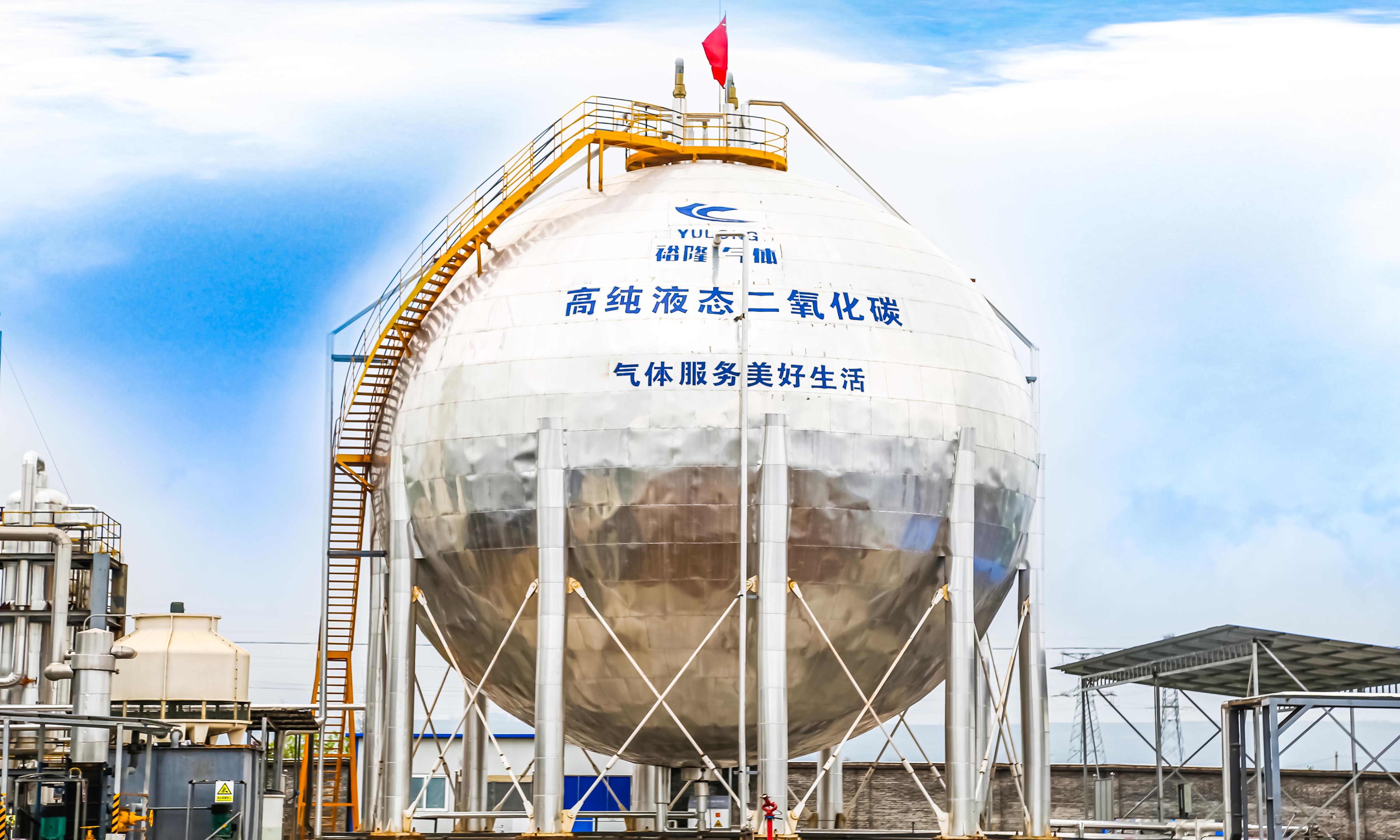 陕西工业气体行业发展前景了解