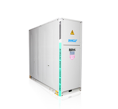 模块式水源冷水（热泵）机组WGZ—麦克维尔大型中央空调