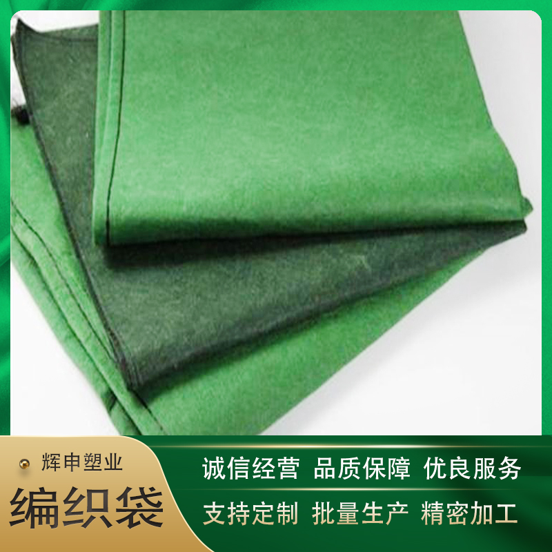 冷却切粒对编织袋质量的影响有哪些？