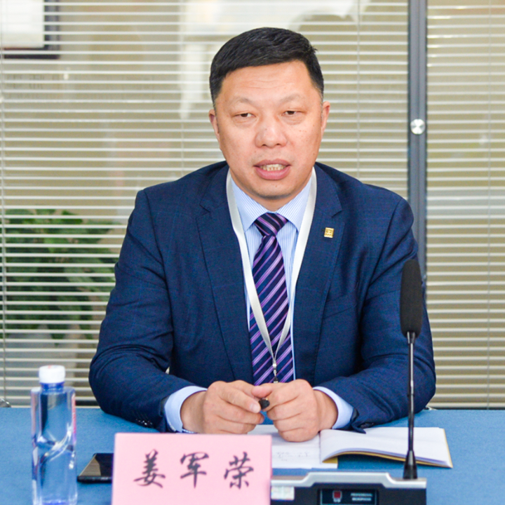 农工之家