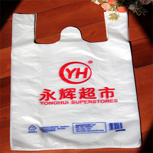 超市背心袋