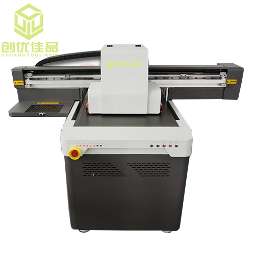CY-0609  UV打印机