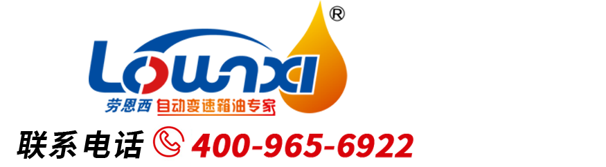 天津安速驰聘能源科技有限公司