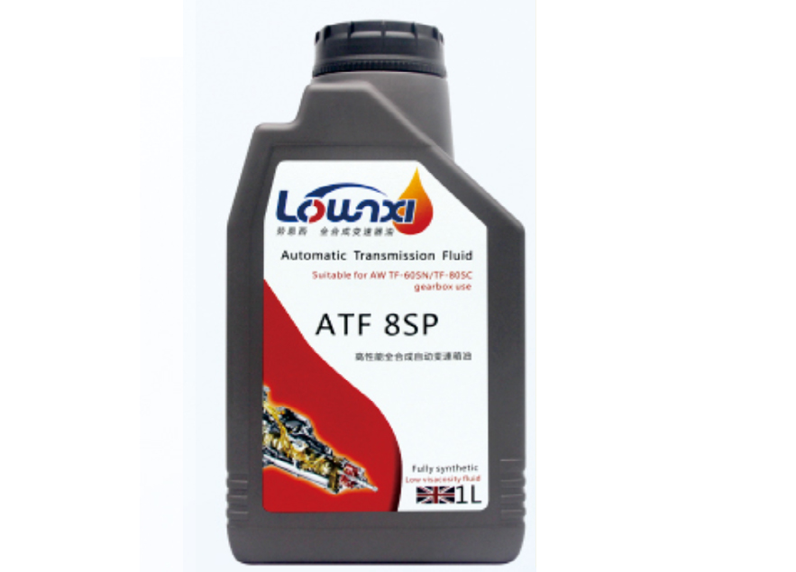 ATF 8SP 全合成自动变速箱油