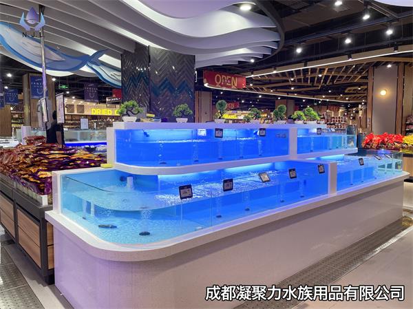 重庆超市鱼缸订制厂家