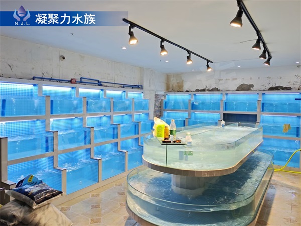 重庆酒店海鲜池定制
