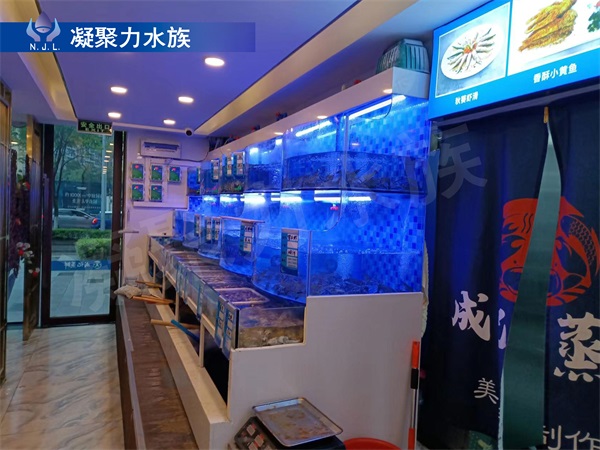 重庆酒店海鲜池 定做厂家