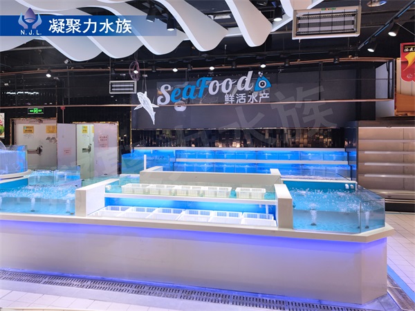 重庆大型商超鱼缸供应