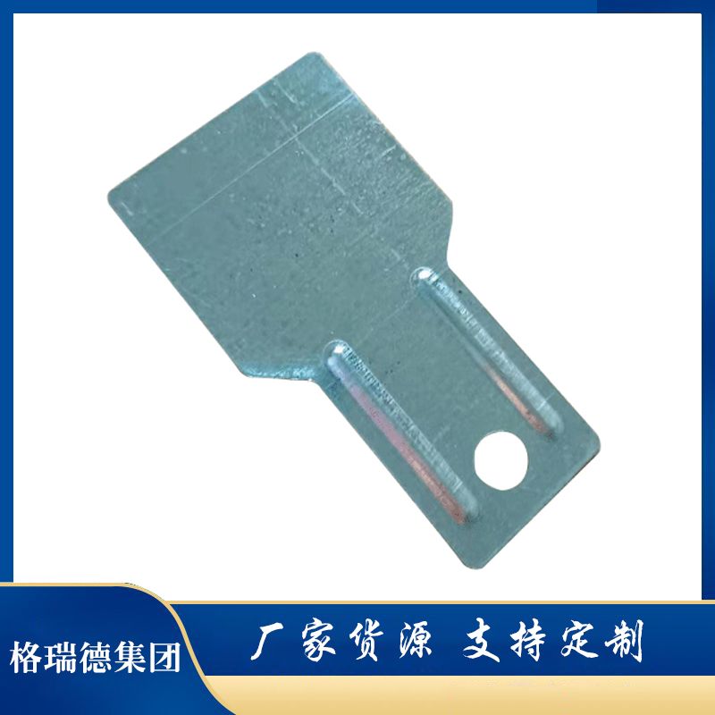 吊片