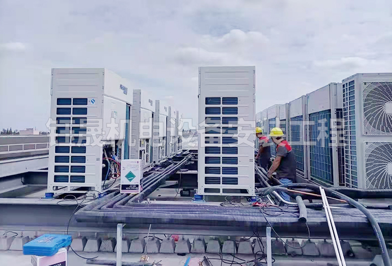 寫字樓中央空調維修