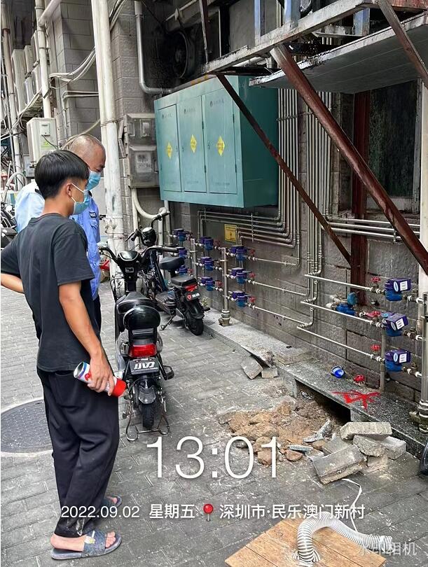 深圳市民樂澳門新村住房管道漏水檢測維修