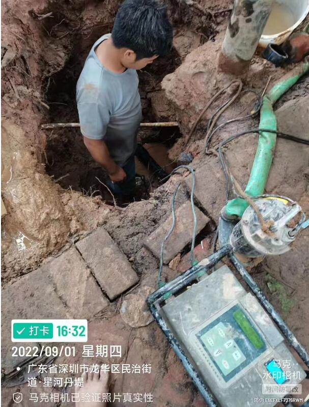 今日广东省深圳市龙华去民治街道地下水管漏水开挖维修完成