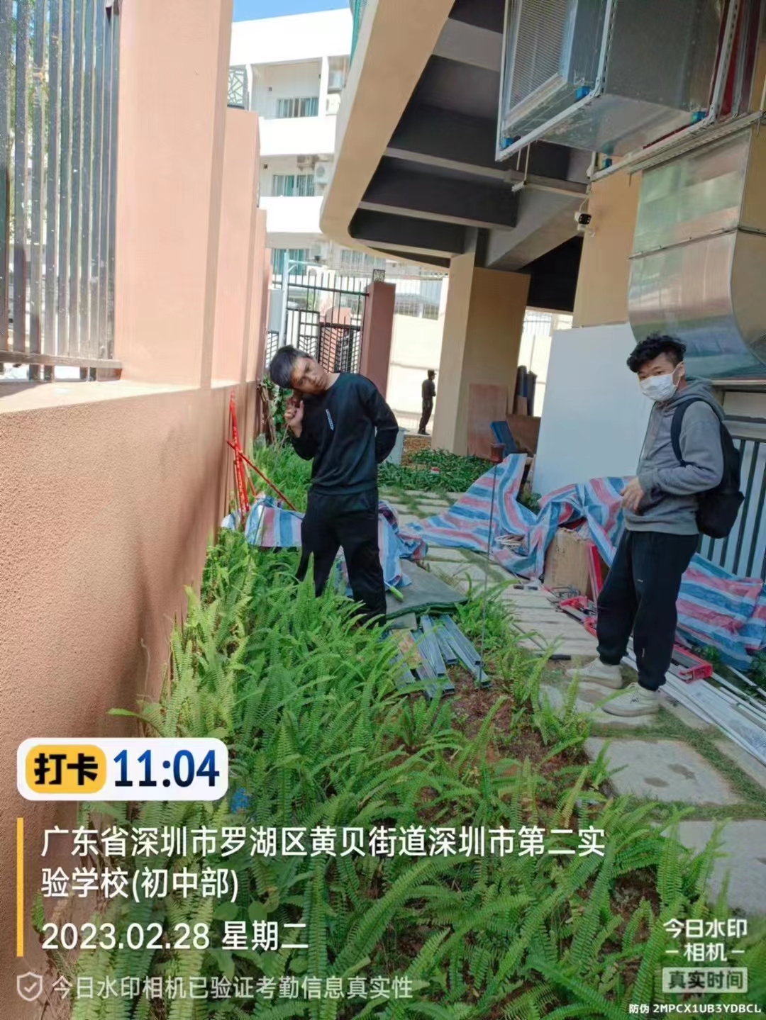 漏水檢測工程在廣東深圳羅湖區黃貝街道第二實驗學校進行