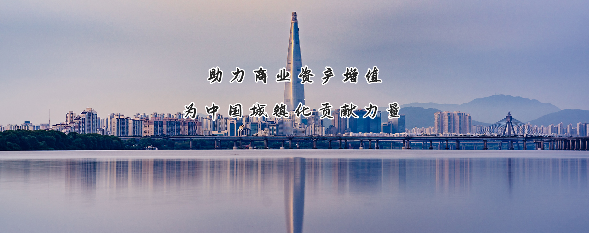 商業策劃哪家好