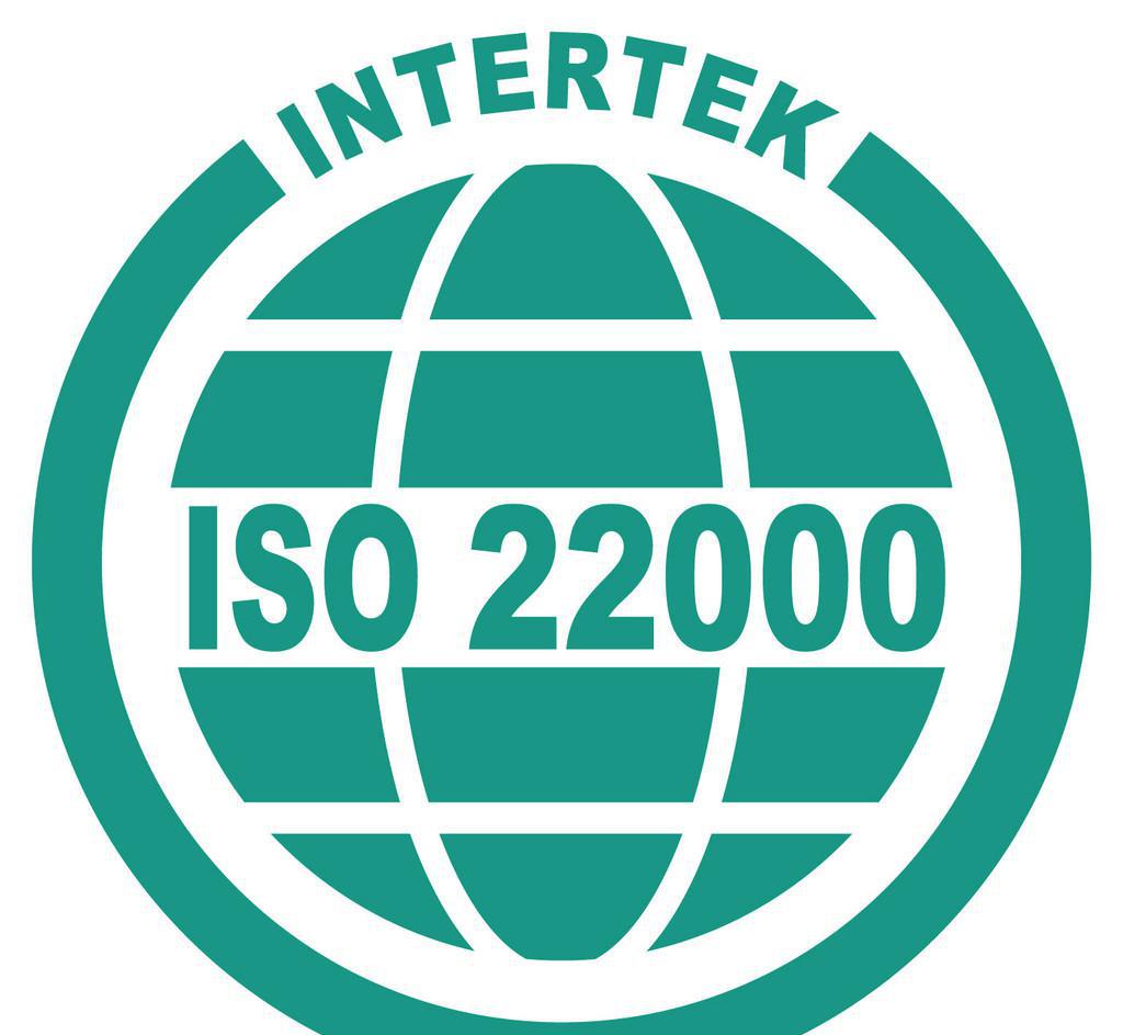 湖南ISO22000认证
