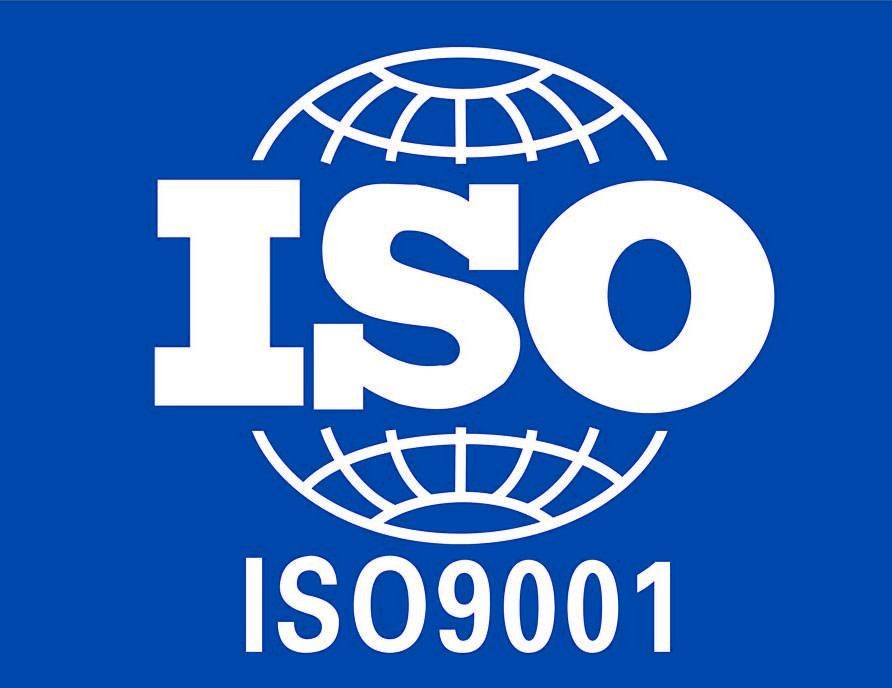 湖南ISO9001认证