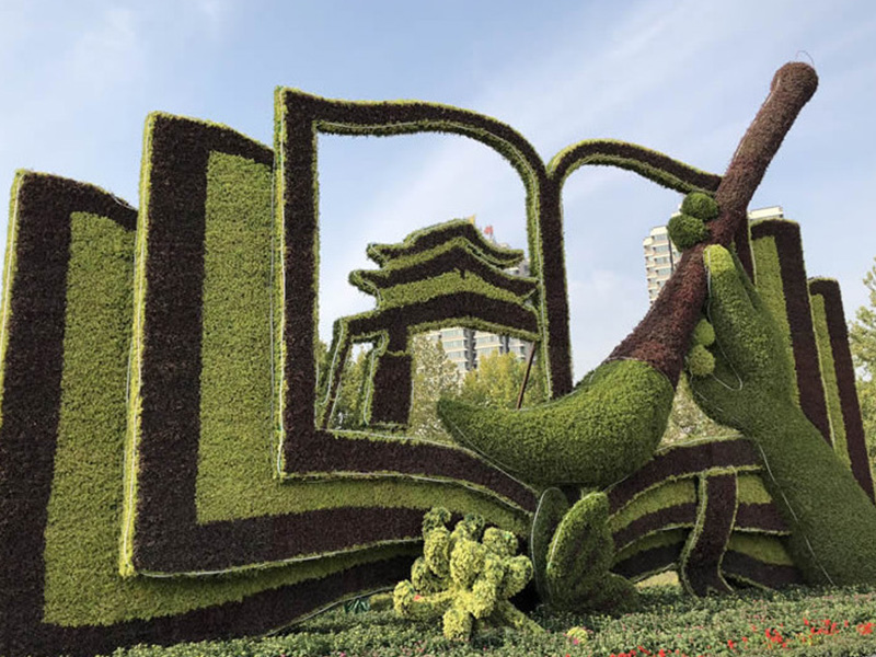園林綠色雕塑施工有哪些注意事項？