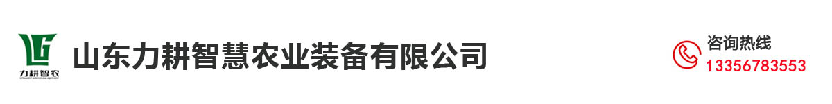 华体会在线登录（中国）责任有限公司