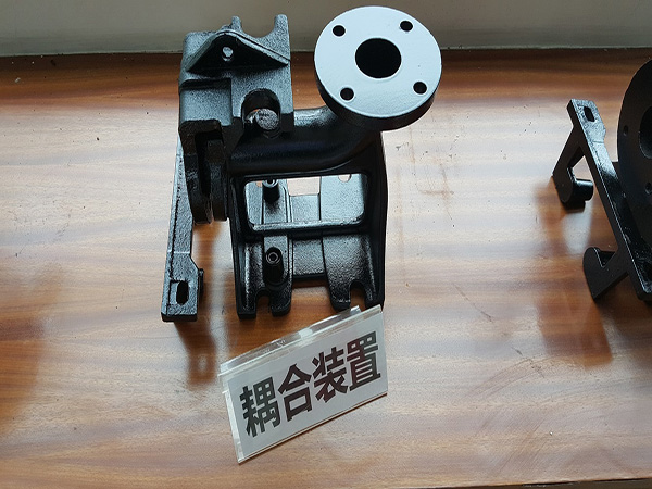 耦合裝置