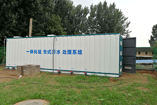 集裝箱一體化污水處理設備