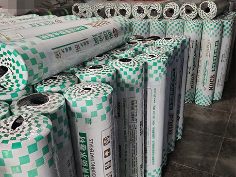 建筑防水材料