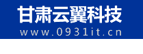 兰州云翼科技_Logo