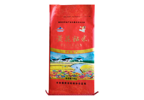 黃花粘米