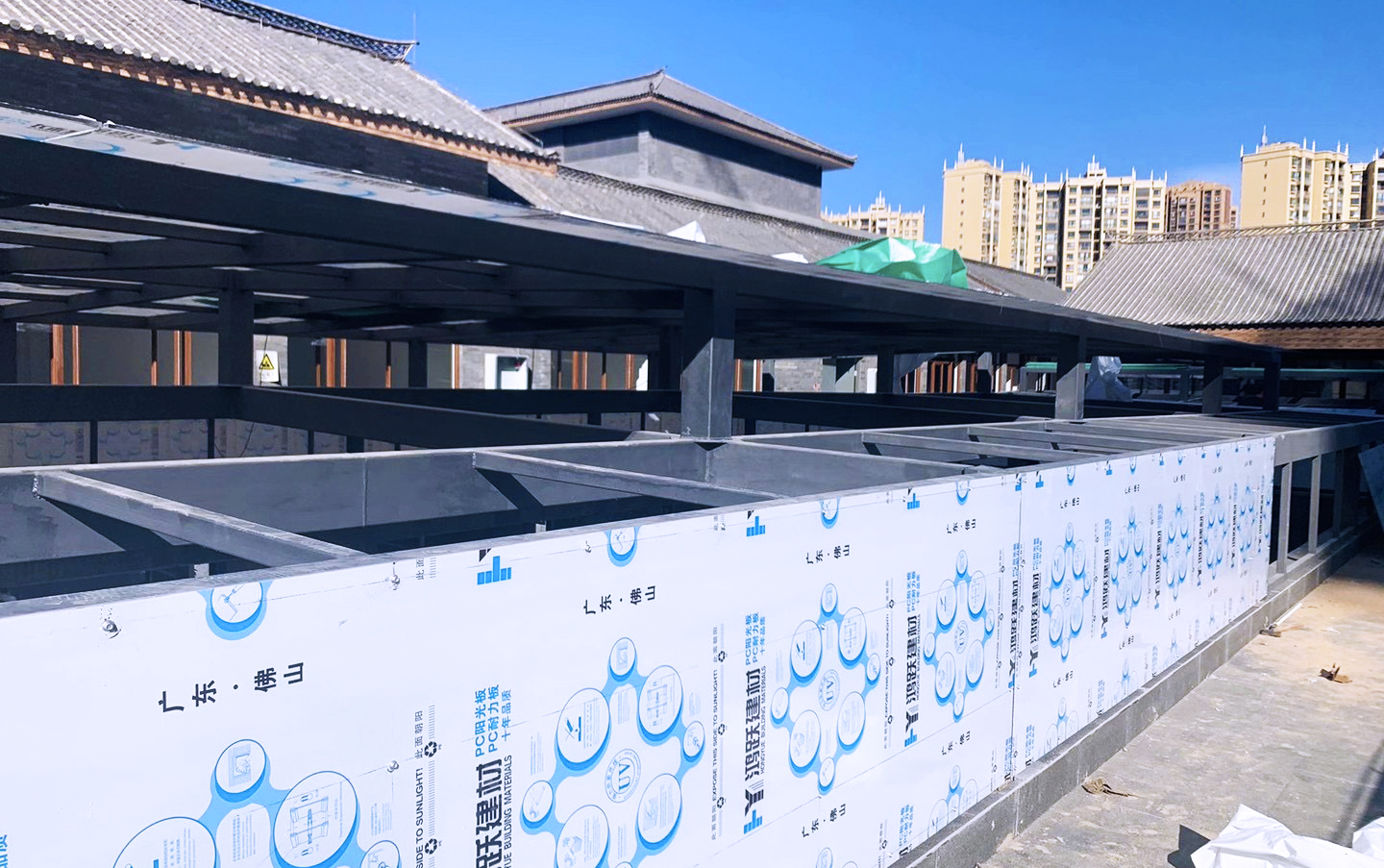 富民县 印象富民上河图生态农贸市场采光顶