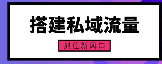 北京防封号系统的故障如何进行归类呢？