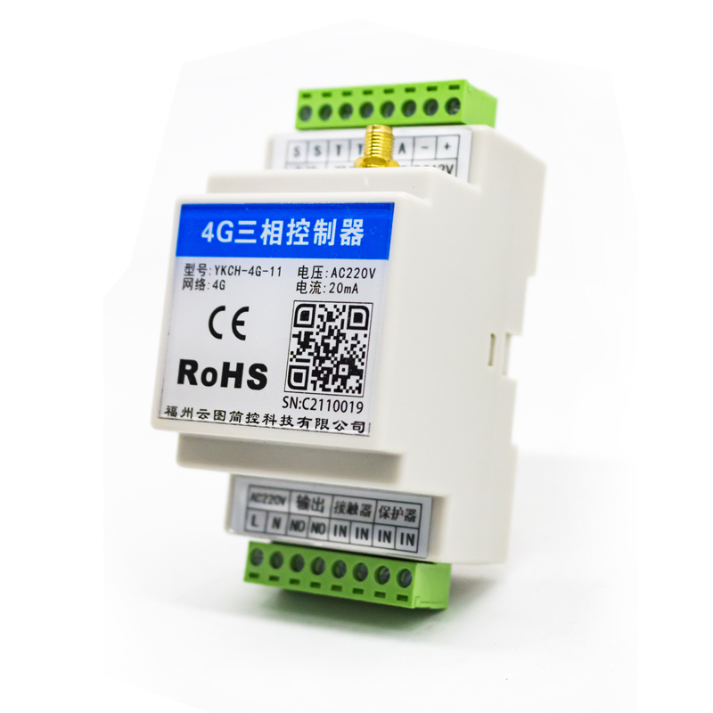 4g三相控制器