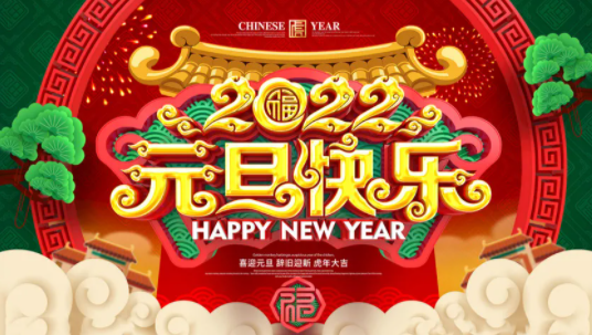 福州云图简控科技有限公司