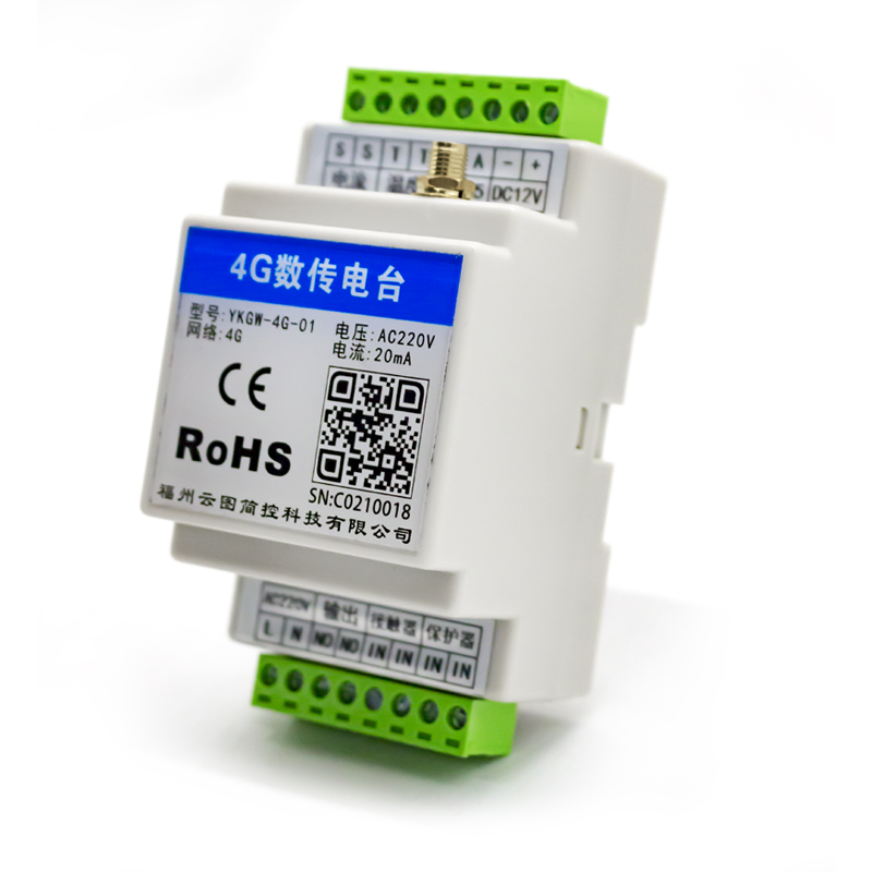 4G数传电台
