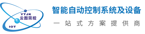 福州云图简控科技公司_Logo