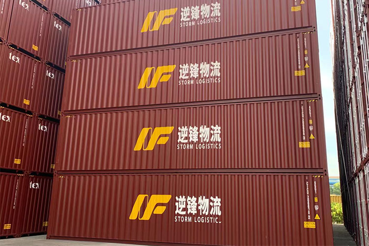 Box rental service