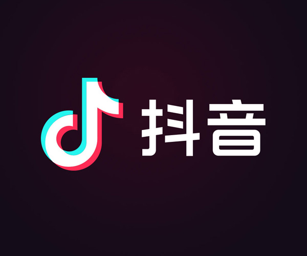 抖音开户