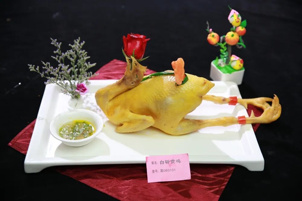 三明宁化贡鸡宴菜单