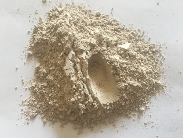 铝矾土细粉厂