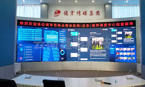 芒市电视台显示屏案例图2