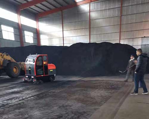 潞安集团三河煤业
